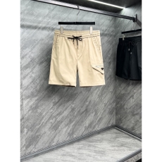 Prada Short Pants